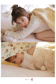 步步倾心电视剧免费观看